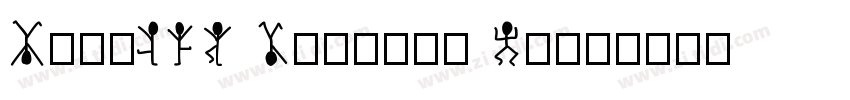 TypoPRO Dancing Scri字体转换